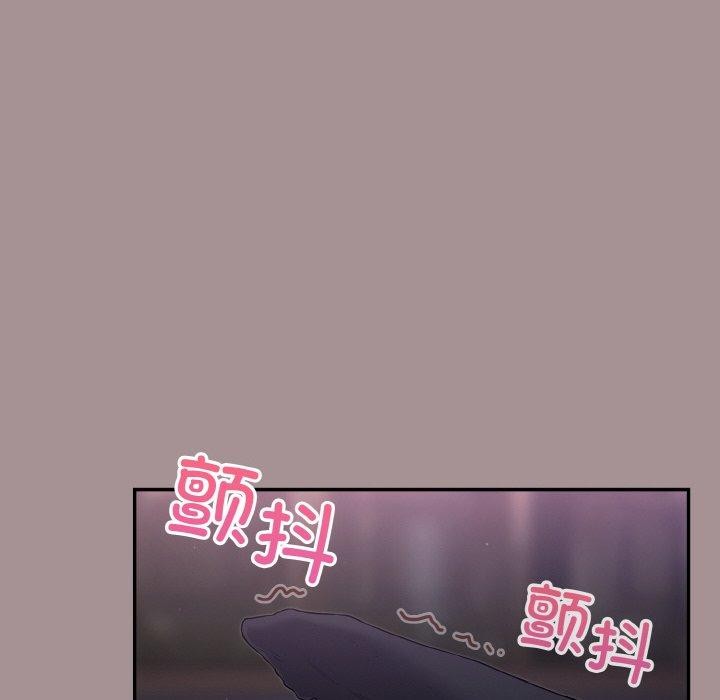 傻瓜病毒第9話