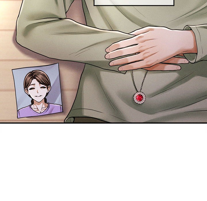 会长家的小儿子第1话