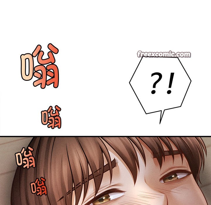 会长家的小儿子第1話