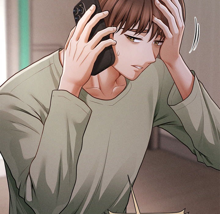 會長家的小兒子第1話