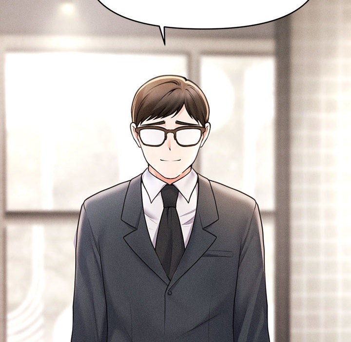 会长家的小儿子第1话