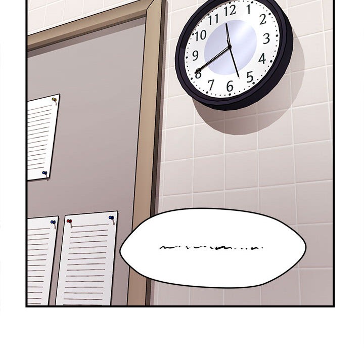 会长家的小儿子第1話