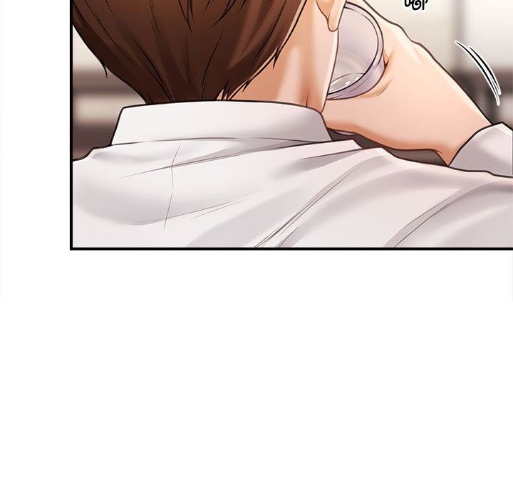 会长家的小儿子第1话