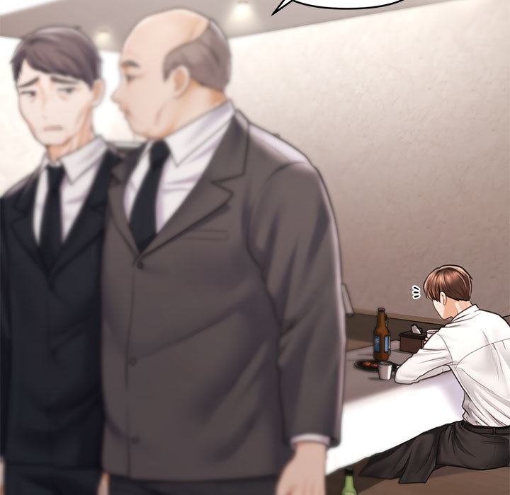 会长家的小儿子第1話