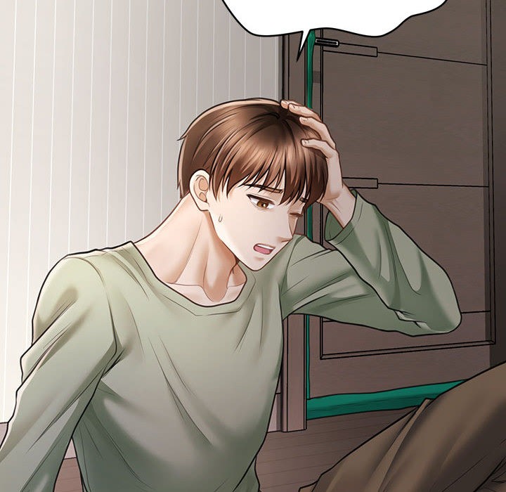 會長家的小兒子第1話