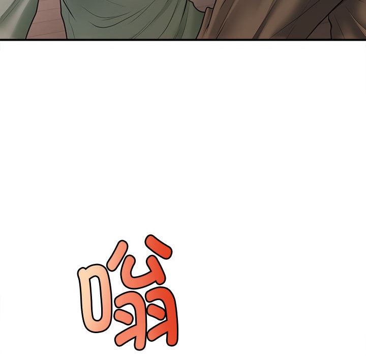 会长家的小儿子第1話