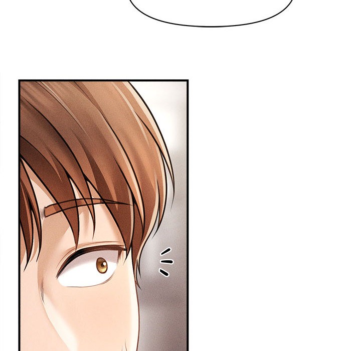 會長家的小兒子第1話