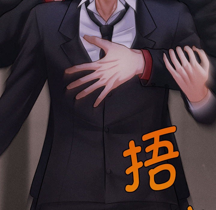 会长家的小儿子第2話