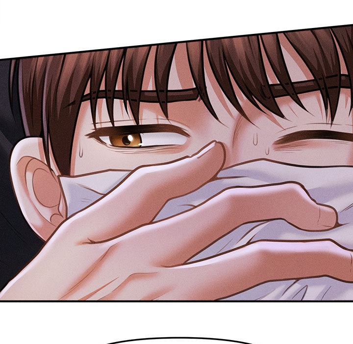 会长家的小儿子第2话