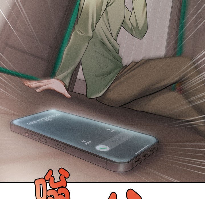 会长家的小儿子第2話