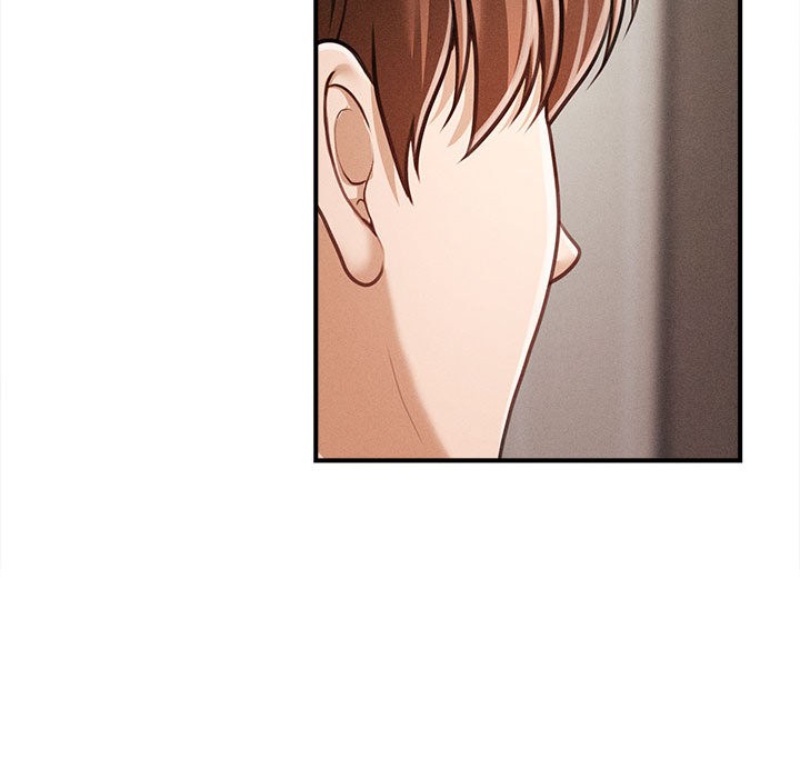 会长家的小儿子第2話