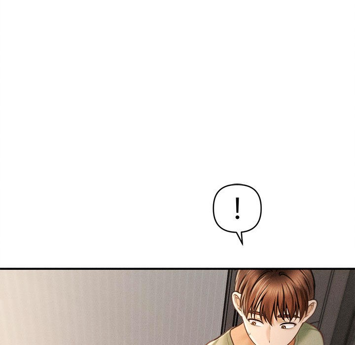 会长家的小儿子第2话