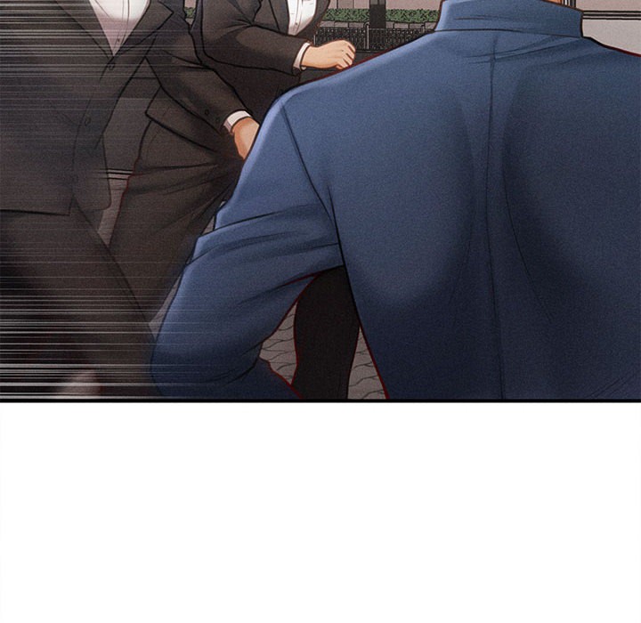 会长家的小儿子第2话