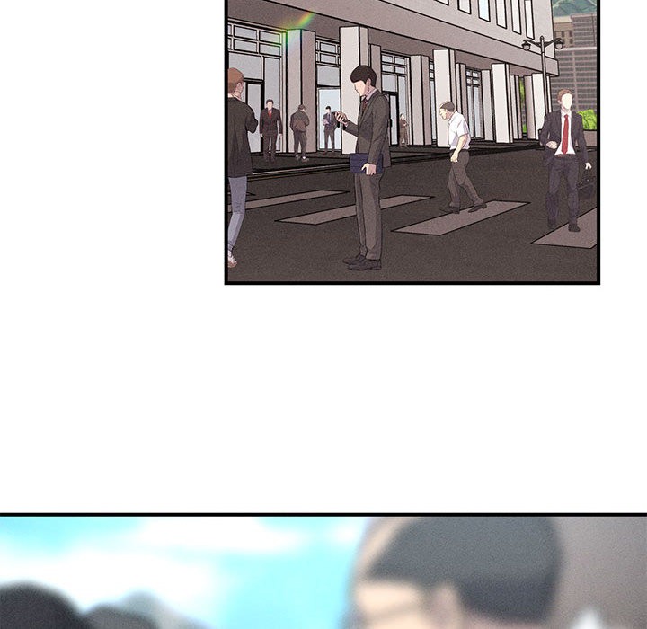 会长家的小儿子第2話