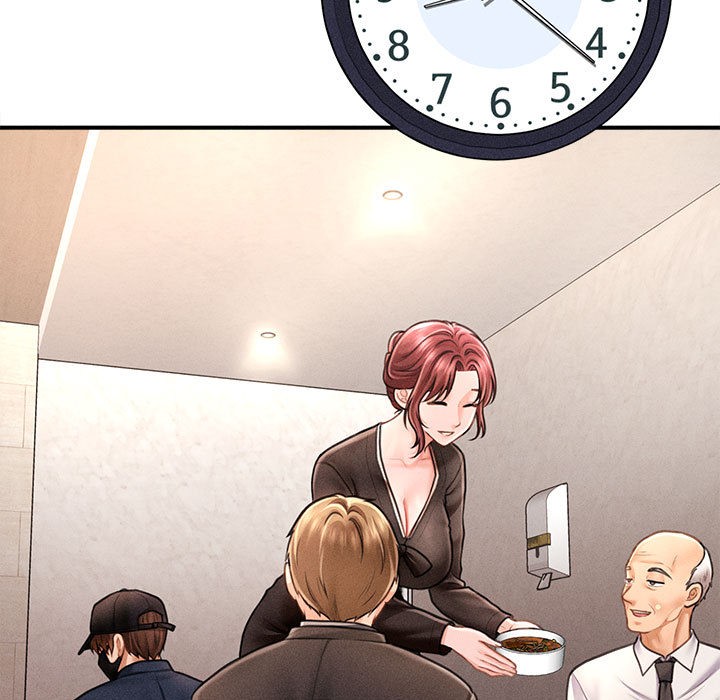 会长家的小儿子第2话