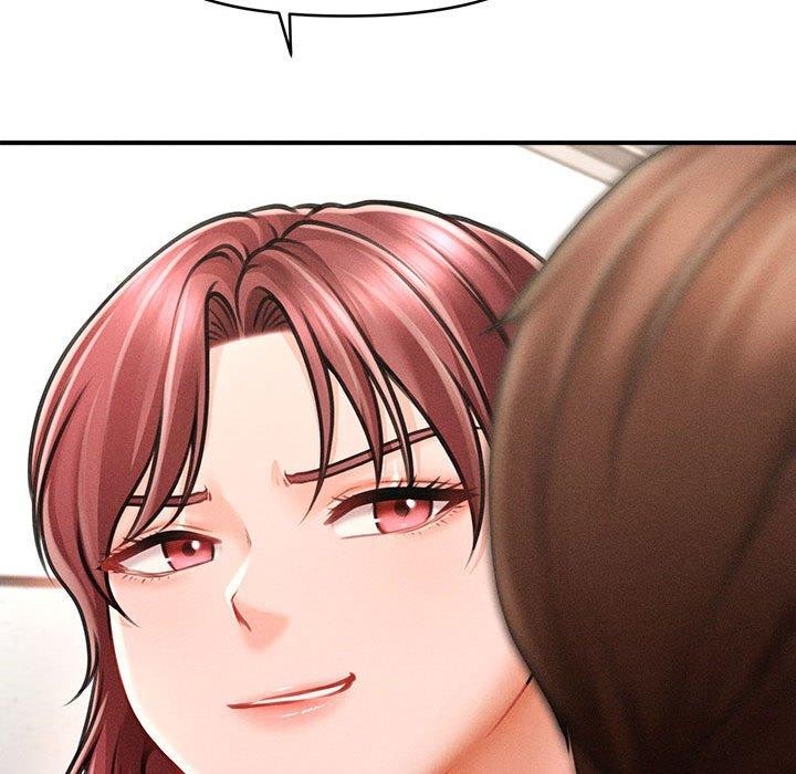 会长家的小儿子第3话