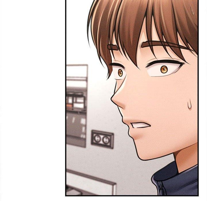 会长家的小儿子第3话