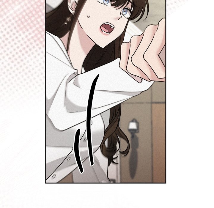 被吞噬的夜第24話