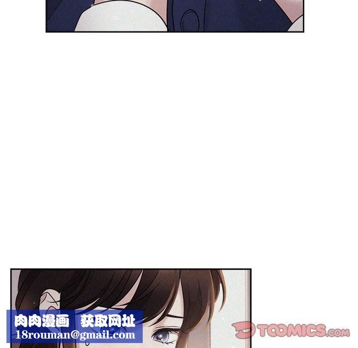 被吞噬的夜第24話