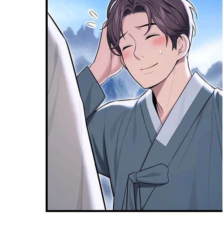 命运:贞洁慾女第28話-照顧新歡遇舊鮑