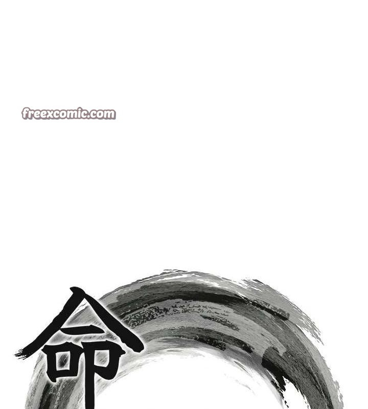 命運:貞潔慾女第28話-照顧新歡遇舊鮑