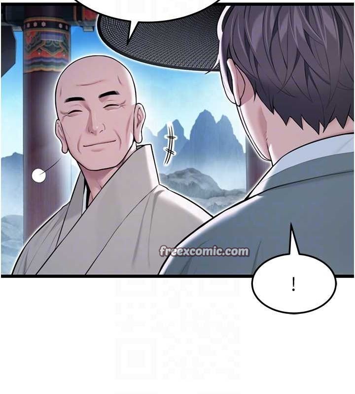 命運:貞潔慾女第28話-照顧新歡遇舊鮑