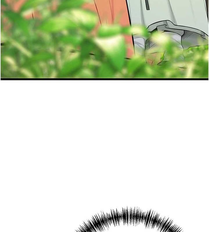 命运:贞洁慾女第28話-照顧新歡遇舊鮑