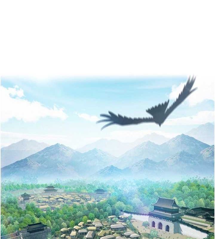 命运:贞洁慾女第28話-照顧新歡遇舊鮑