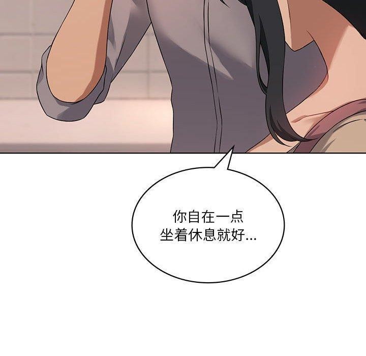 我靠升级逆袭成为大师第43話