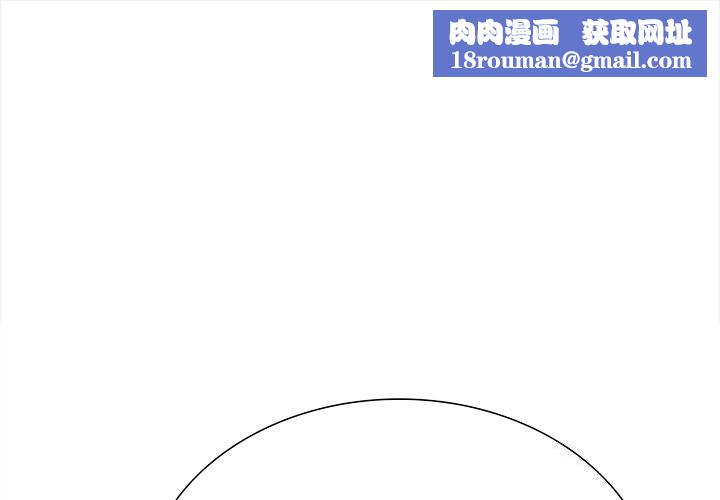 走不出的房间:第二季第27話