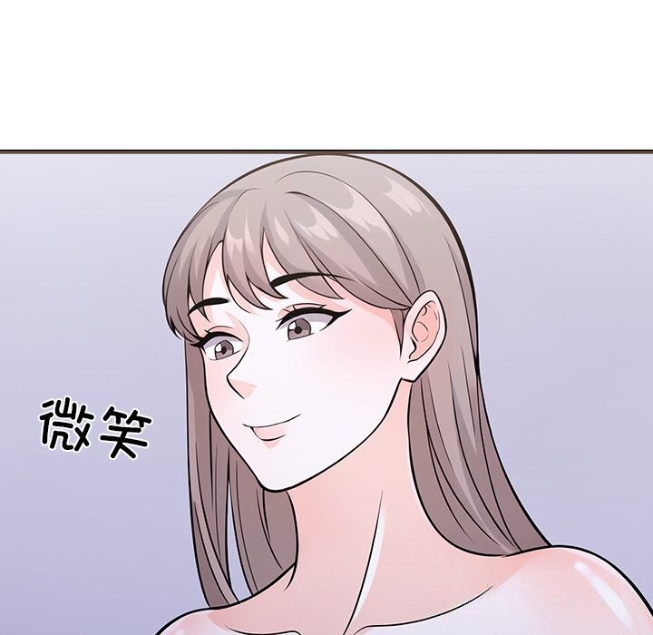 走不出的房间:第二季第27話
