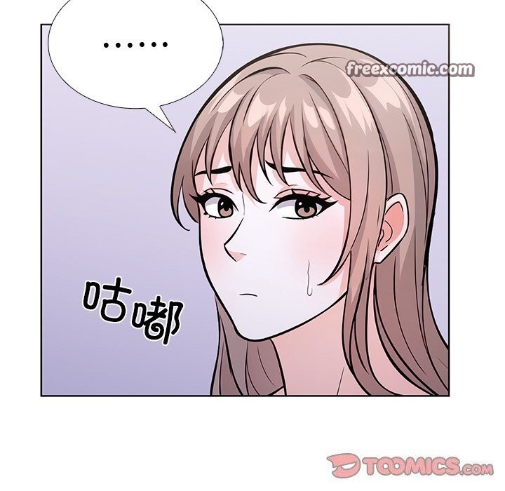 走不出的房间:第二季第27話