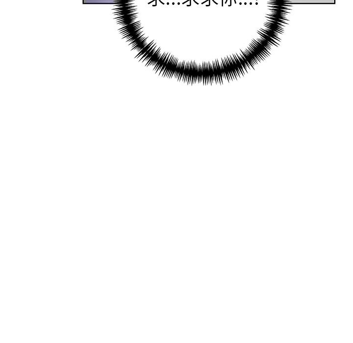 走不出的房间:第二季第27話