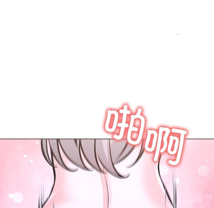 走不出的房间:第二季第27話