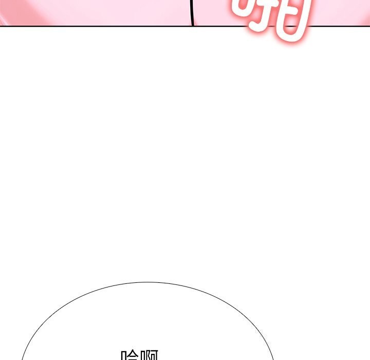 走不出的房间:第二季第27話