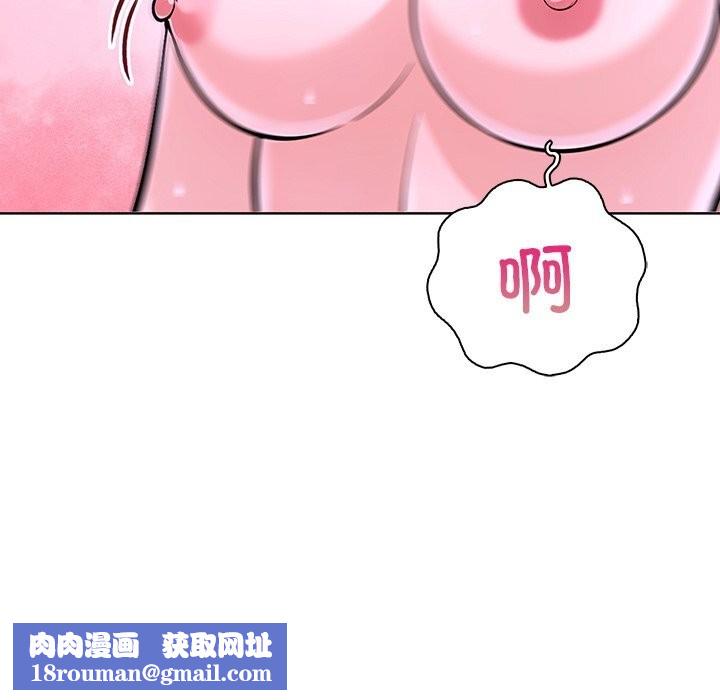 走不出的房间：第二季第27話