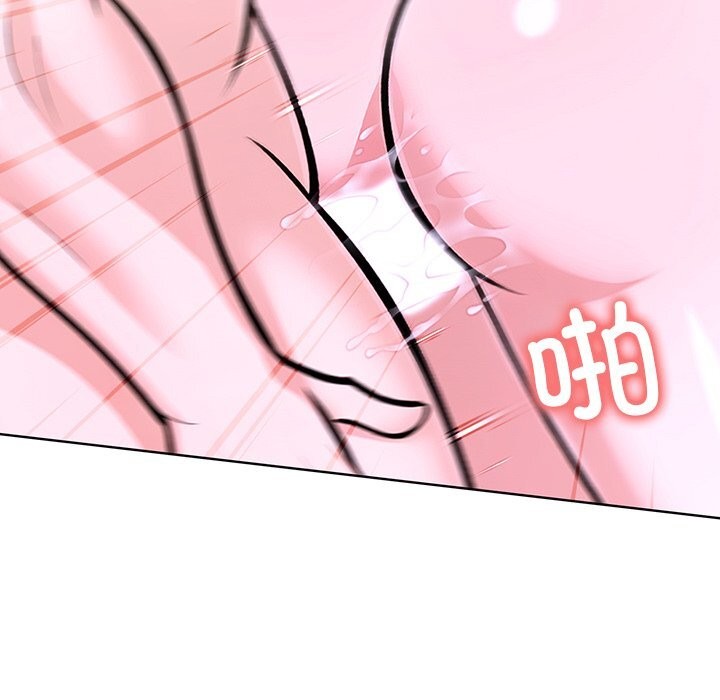 走不出的房间:第二季第27話