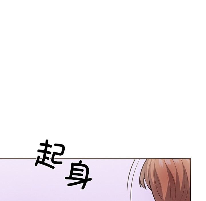 走不出的房间:第二季第27話