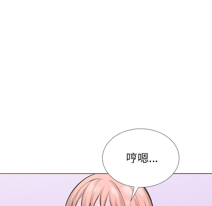 走不出的房间:第二季第27話