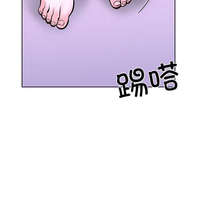 走不出的房间:第二季第27話