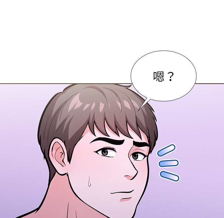 走不出的房间:第二季第27話