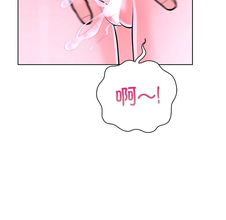 走不出的房间:第二季第27話