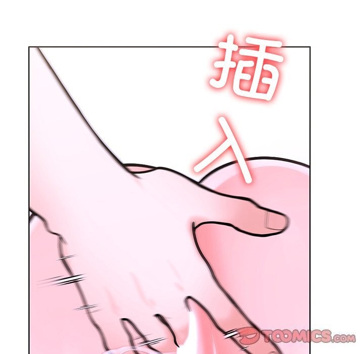 走不出的房间:第二季第27話