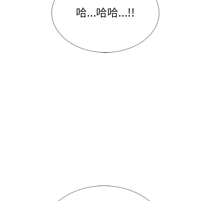 走不出的房间:第二季第27話