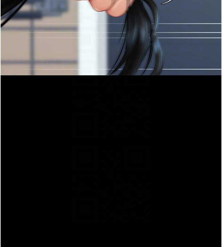 復仇母女丼第93話-在職場被公然體罰