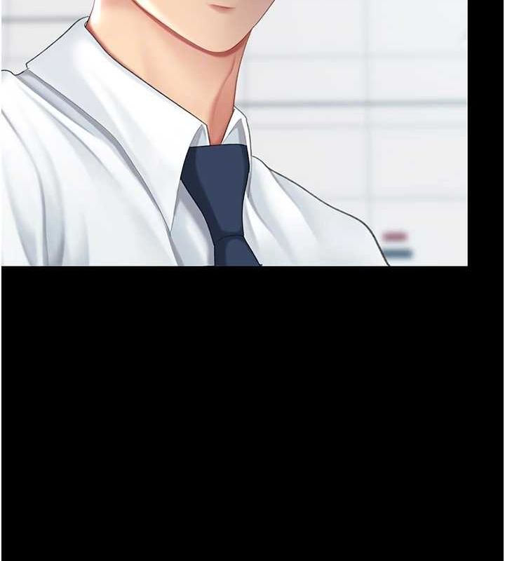 復仇母女丼第93話-在職場被公然體罰