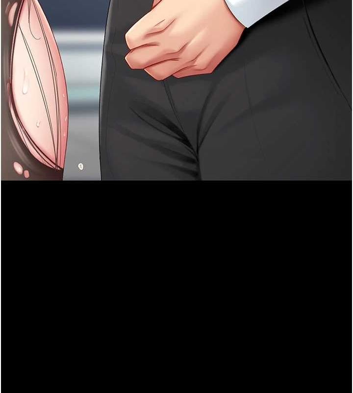 復仇母女丼第93話-在職場被公然體罰