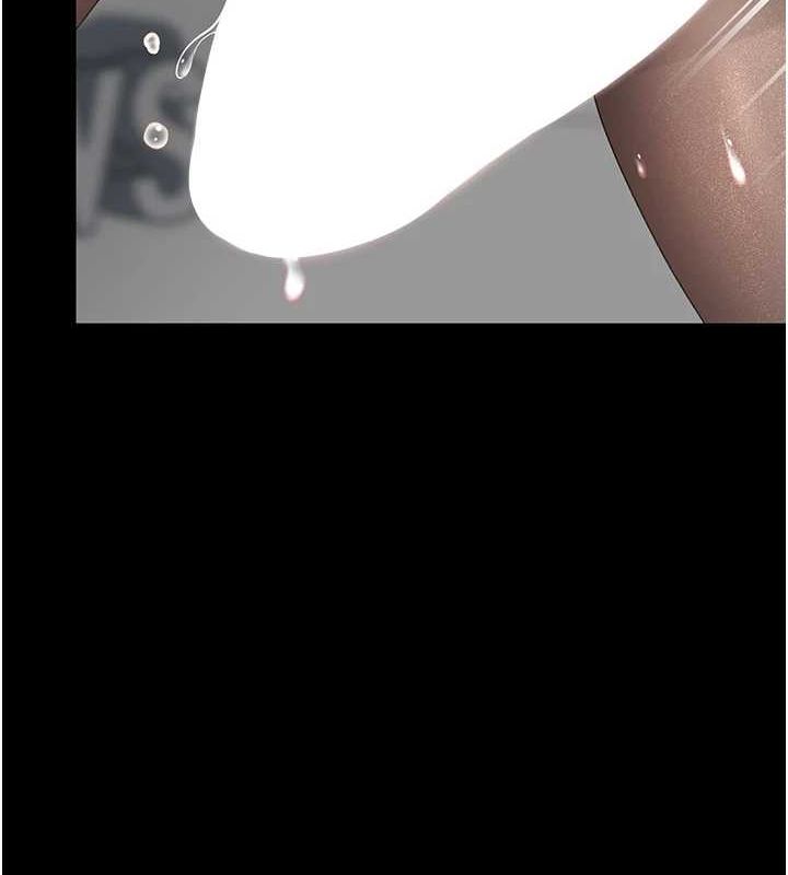 復仇母女丼第93話-在職場被公然體罰