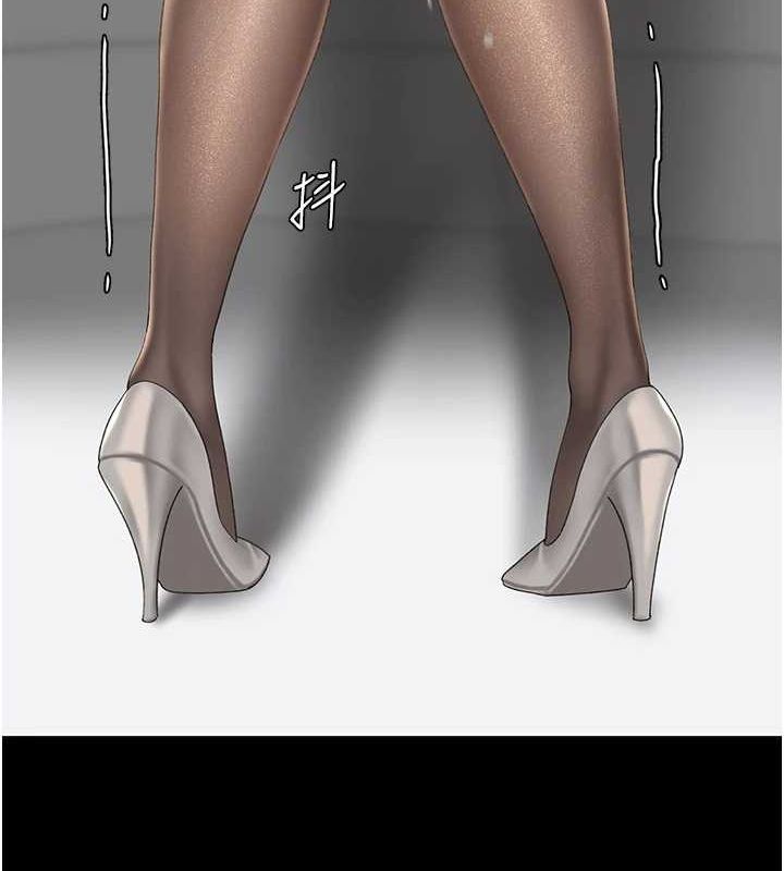 復仇母女丼第93話-在職場被公然體罰