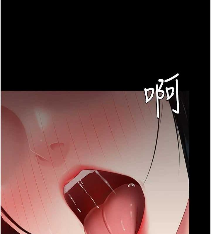 復仇母女丼第93話-在職場被公然體罰